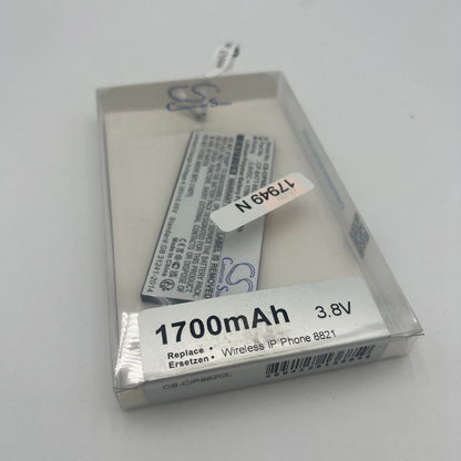 Cisco 8821 Battery (CP-BATT-8821=) (New/Generic)