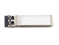 HPE B-series 64Gb SFP56 Short Wave 1-pack Secure Transceiver