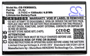 Yealink W56H Replacement Battery Pack