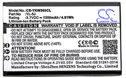 Yealink W56H Replacement Battery Pack
